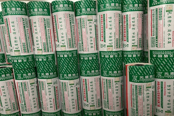 元盾防水卷材特点简述