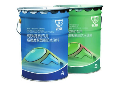 防水材料开裂元盾防水材料厂家是这样做的(图1)