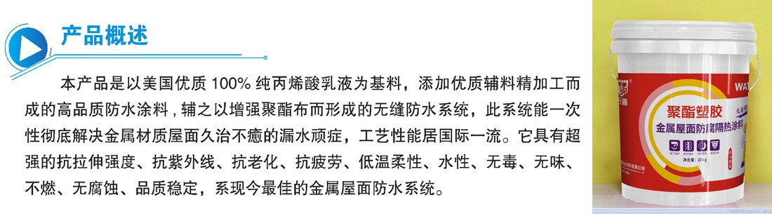 1-25010415192EA.jpg